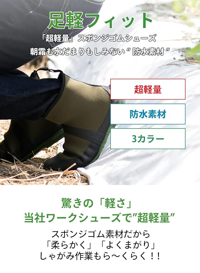 靴 moss. 61ZhZhr7cjL._SY300_QL30_.jpg