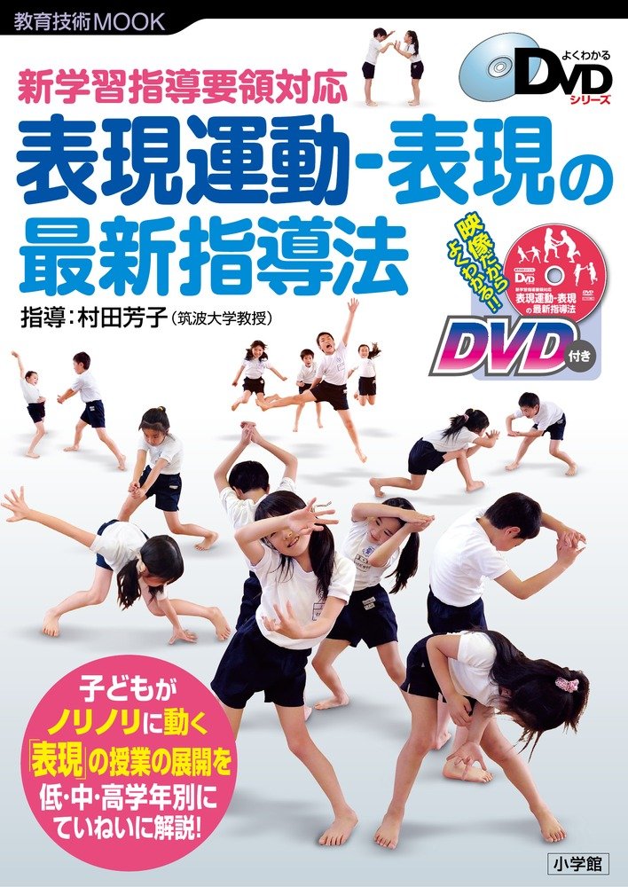 2万円　みんなのうた CDBOX ①② 156　さくらももこ　新学習指導要領対応 2万円 みんなのうた CDBOX ①② 156 さくらももこ 新学習指導