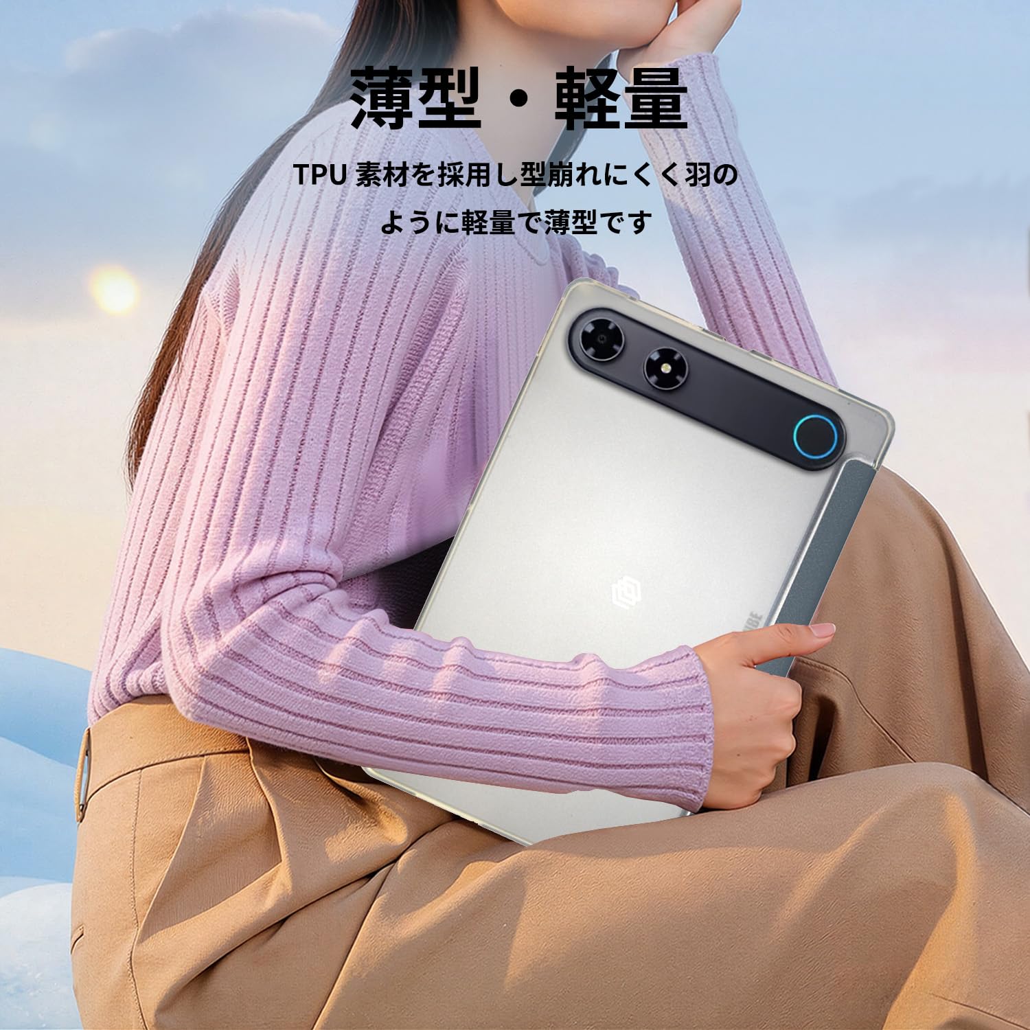 Amazon.co.jp: For ALLDOCUBE iPlay 80 Mini Turbo ケース 【QUXIAGUM