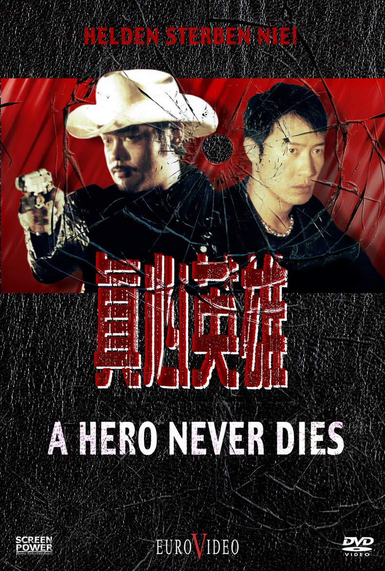 A Hero Never Dies [Import allemand]: Amazon.co.uk: Leon Lai-ming 