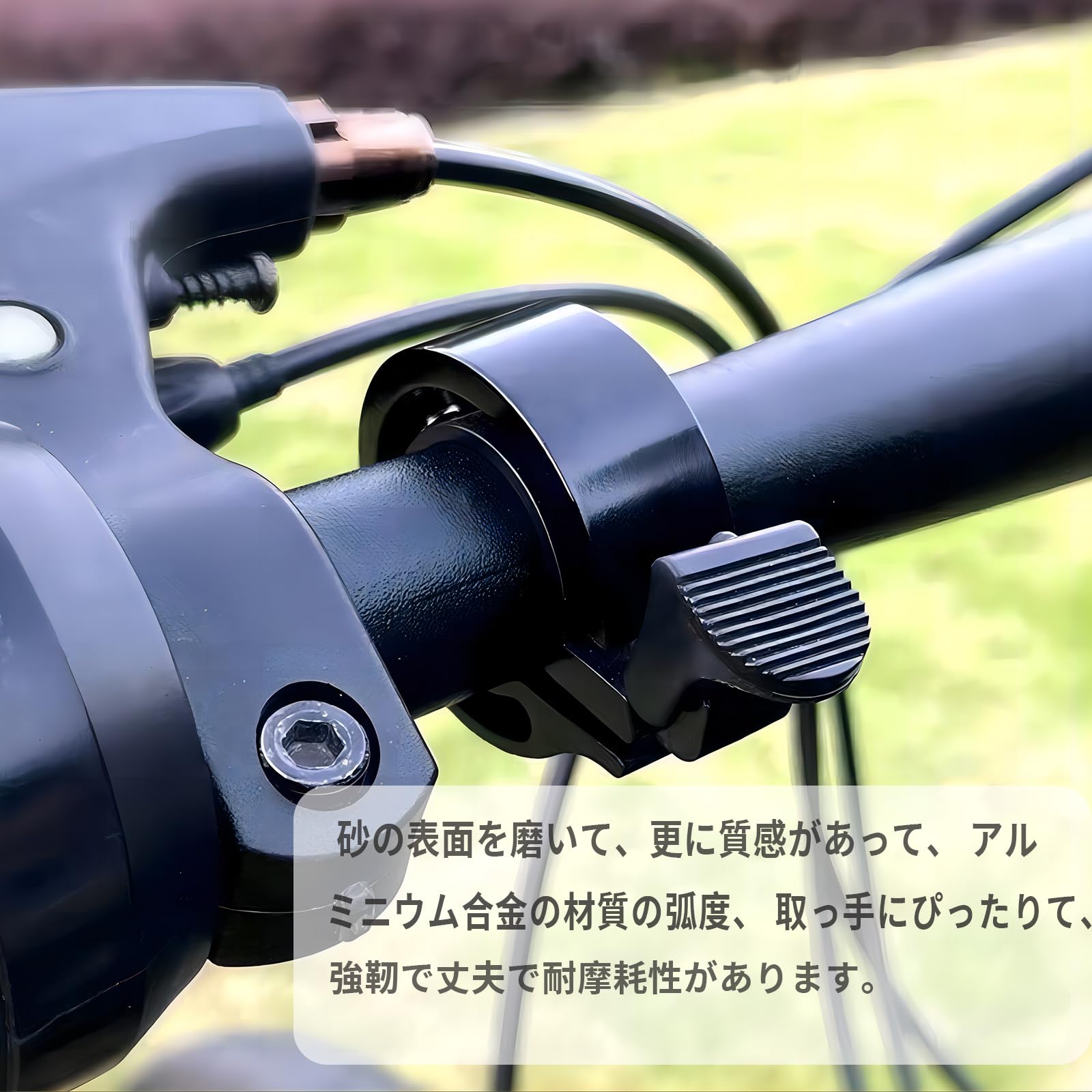 自転車ベル ミニ アルミ 合金 バイクベル ハンドルバー ブルー Amazon | DELUXEFOX 自転車ベル 自転車用鈴 大音量 ホーン