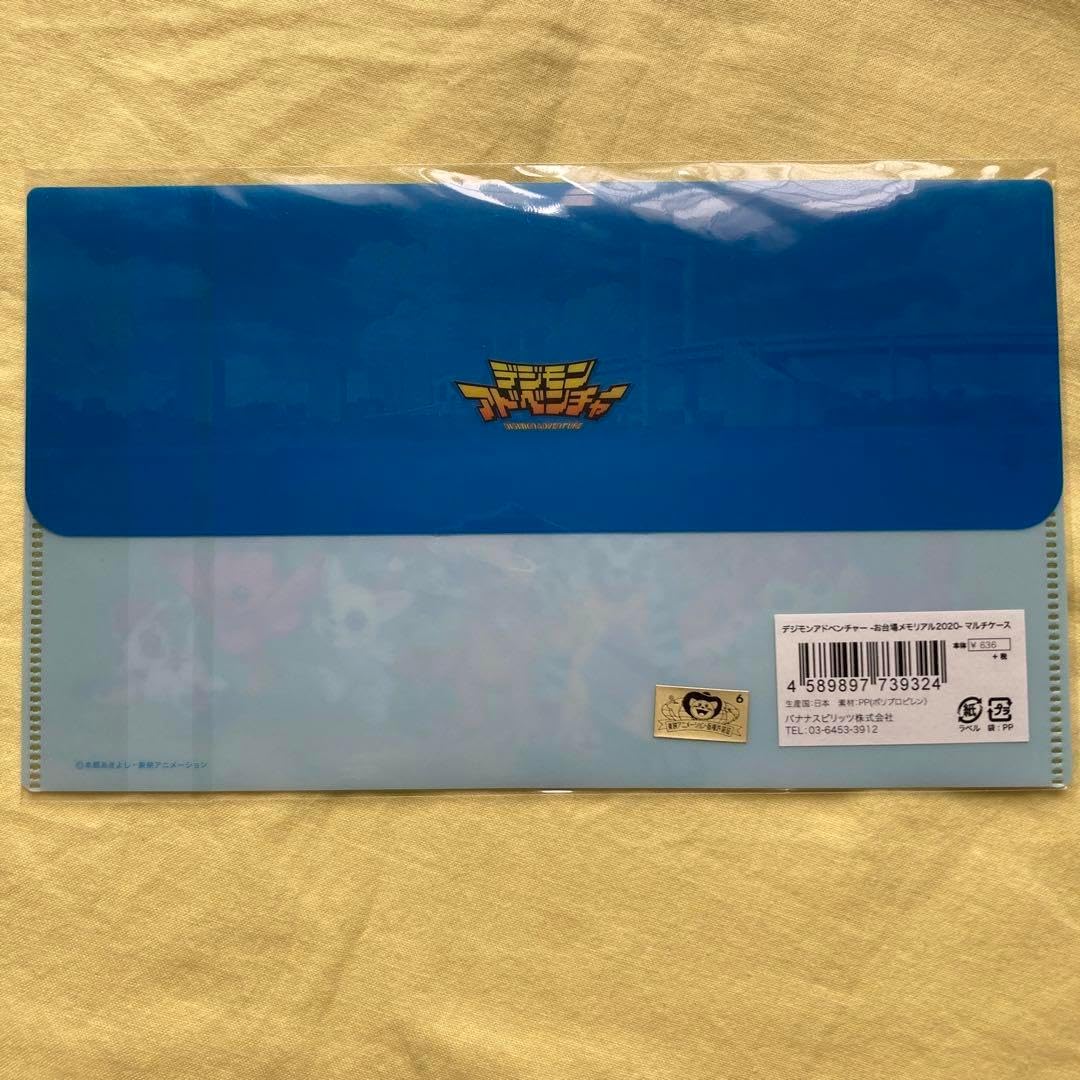 氷室京介 記念ボックス超 Muro Box Japan على X: 