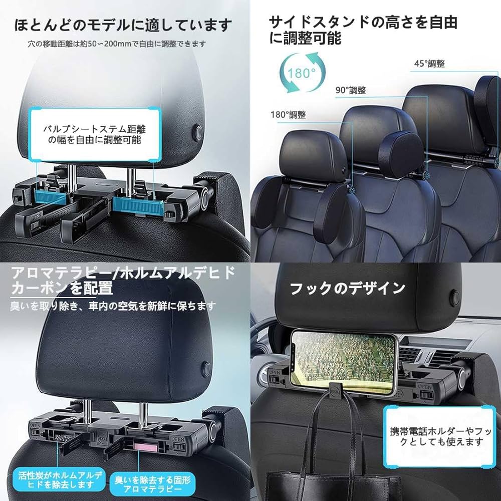 ◇エクストレイル T32 ヘッドレスト No.210468◇