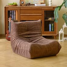 N&V Fireside Floor Sofa- Mid-Century Modern Armless Lounge Chair with Premium Soft Corduroy Fabric, Plush Foam Cushion Accent Chair for Living Room, Bedroom & Office Brown