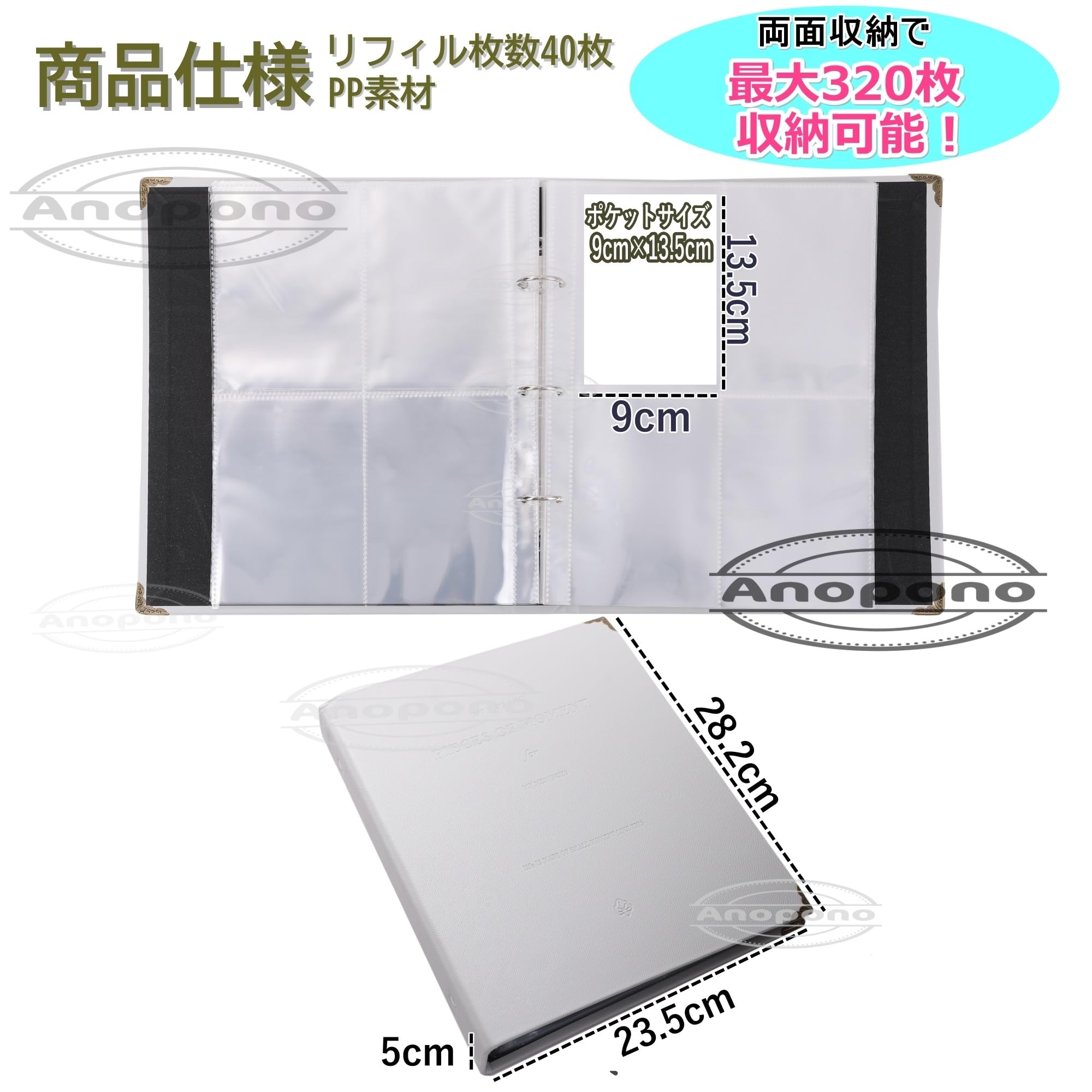 Amazon.co.jp: Anopono ブロマイド 収納 ファイル ホルダー 写真 保管