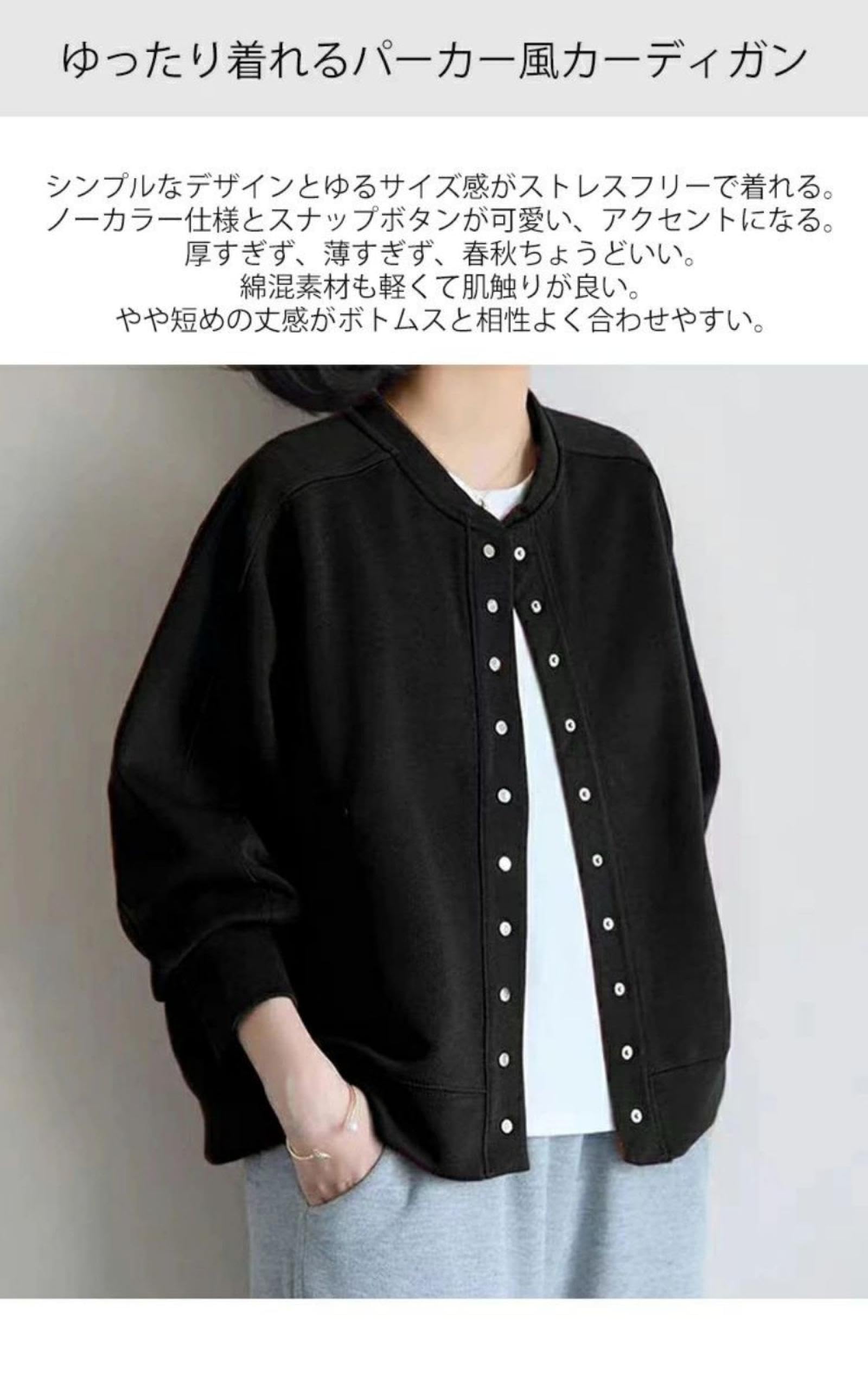 新品 25ss　M シンヤコヅカ　ゴールド　パーカー　カーディガン 新品 25ssM シンヤコヅカゴールドパーカーカーディガン