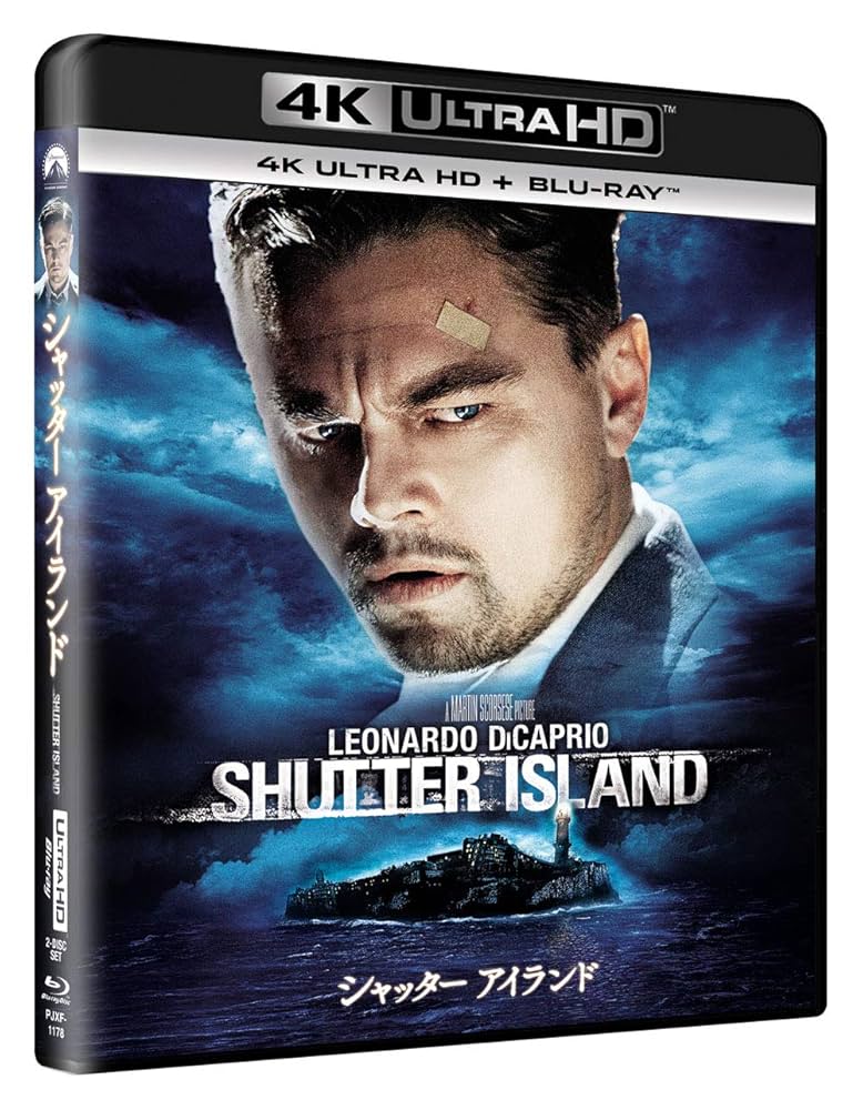 Amazon.co.jp: シャッター アイランド (4K ULTRA HD + Blu-ray
