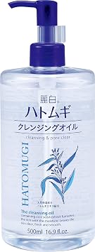 Reihaku Demon Barley Cleansing Oil, 16.9 fl oz 500 ml