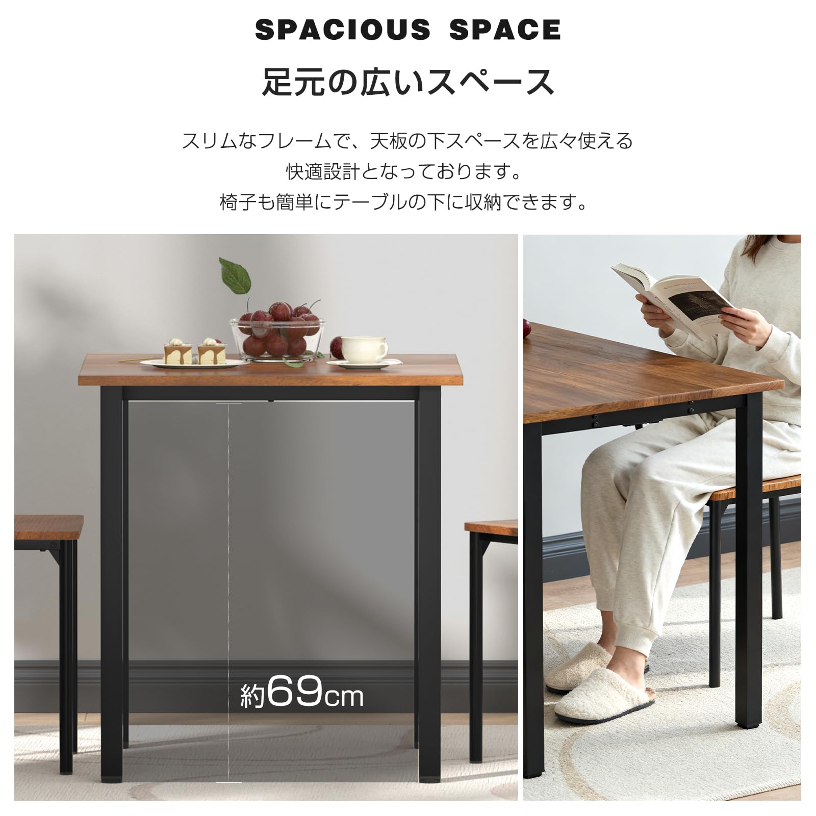 Amazon｜Probasto ダイニングテーブル&チェアセット 3点セット 70×70