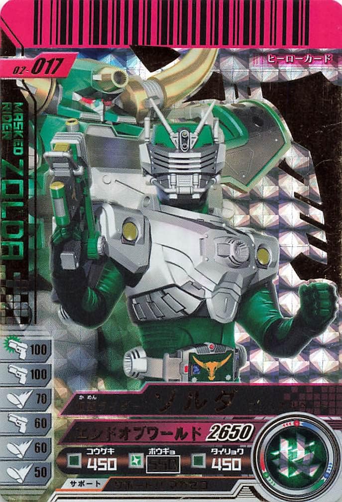 PSA10 連番 エーフィex SAR 211 ブラッキーex SAR 217 PSA10