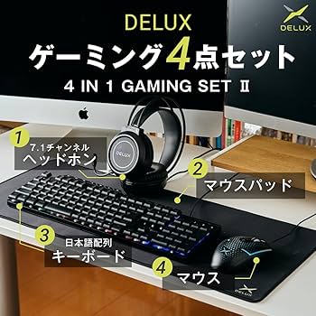 ぷうあ様ご予約　4枚セット おせち | おせち予約【店頭受取】 | ヤオコー予約＆ギフト