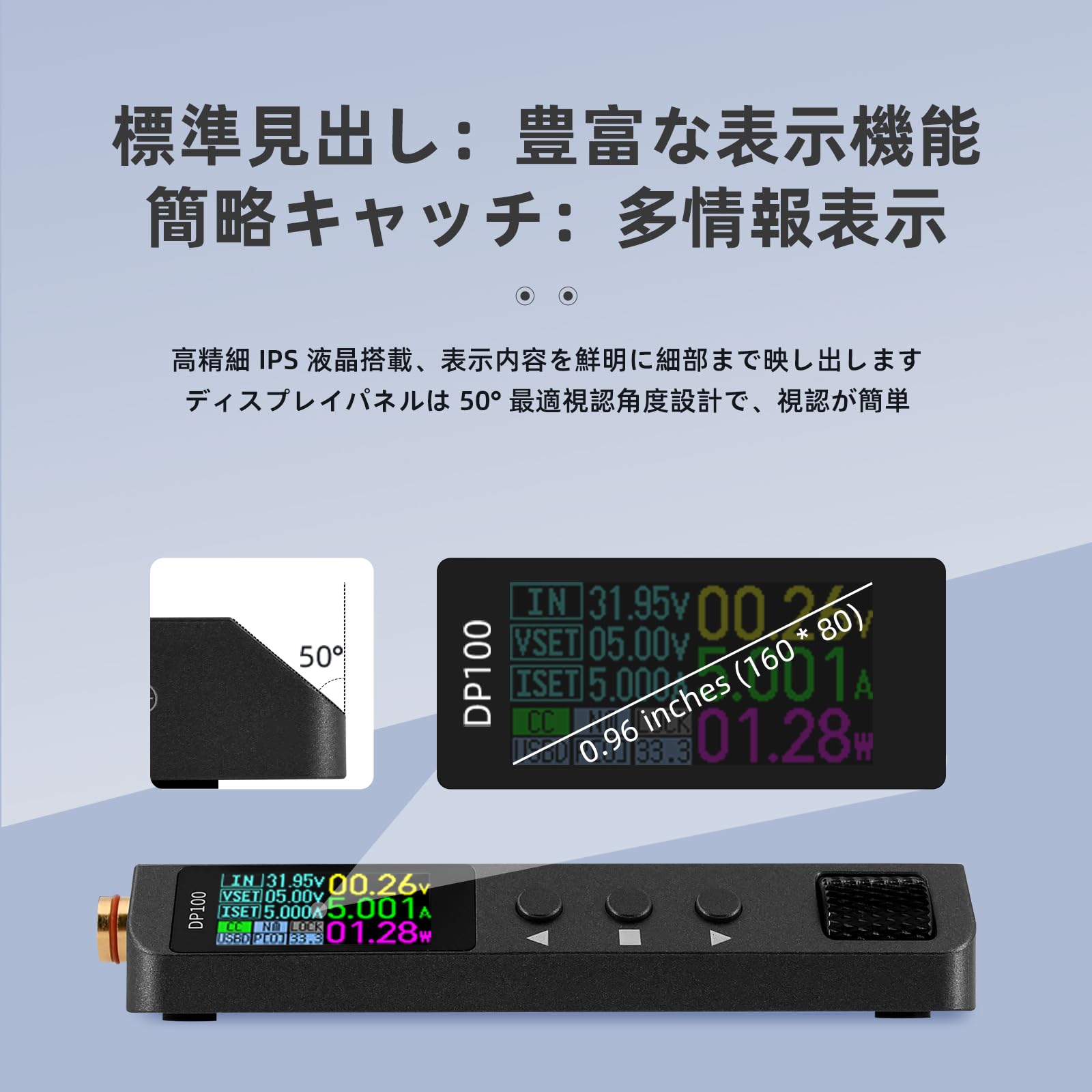 Amazon | ALIENTEK DP100 DC可変電源、30V 5Aベンチ、調整可能な調整