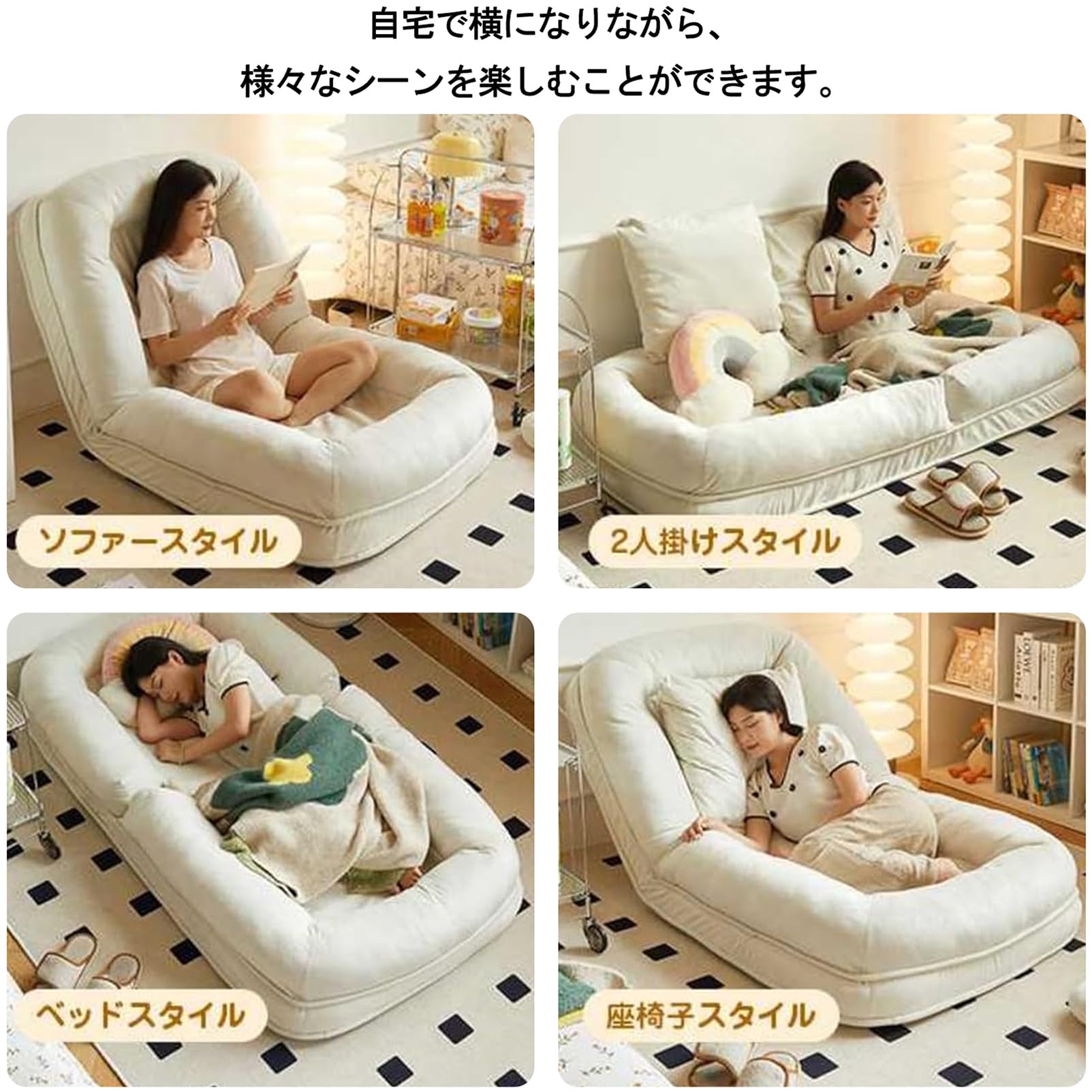 ✨在庫限り✨座椅子 5段階調節 3way 折りたたみ可能 幅60CM ふあふあ 楽天市場】【LINE友だち追加で300円OFFクーポン】座椅子 5段階