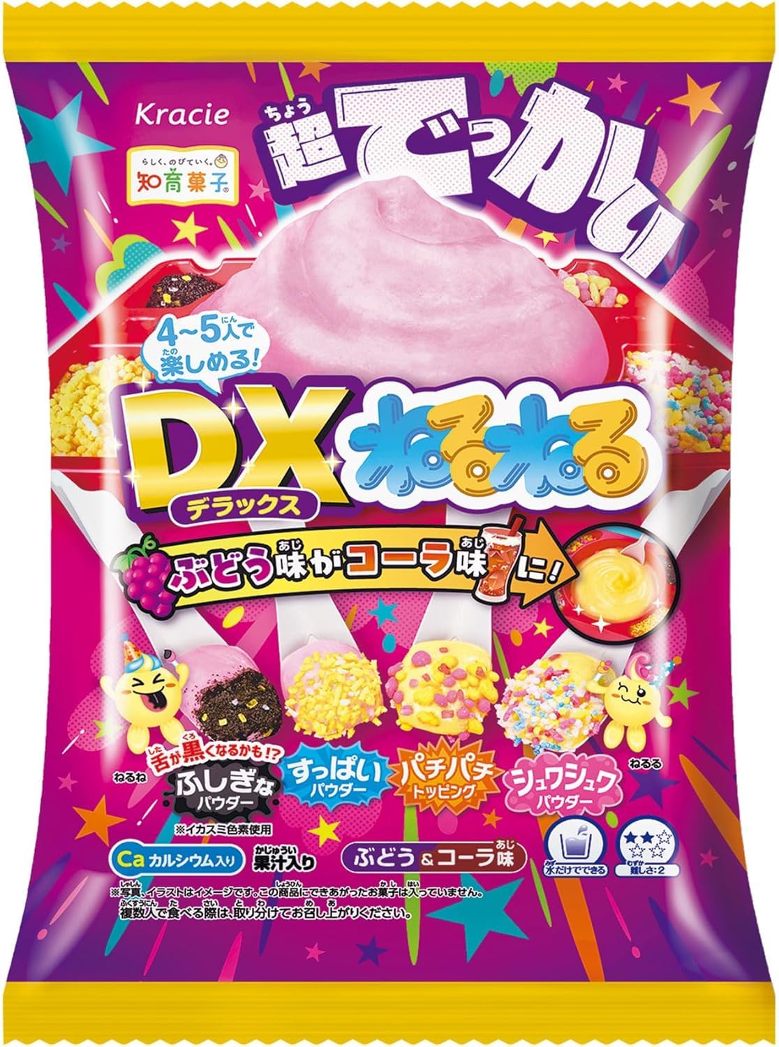 Amazon.co.jp: クラシエ DXねるねる ぶどう&コーラ味 69g : 食品・飲料