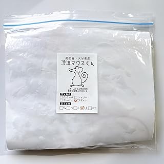 冷凍ウサギ・大型冷凍餌（大型ヘビ用）