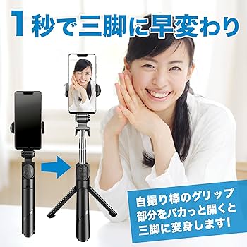 Amazon | 【日本のカメラ専門会社が開発】ActyGo bluetooth自