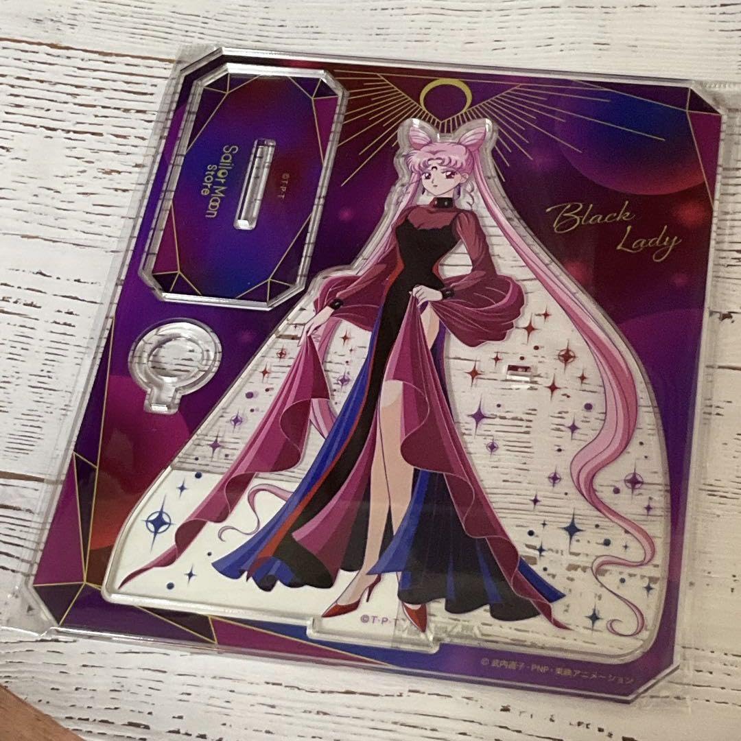 セーラームーン - 美少女戦士セーラームーンブラックムーンアクリルスタンドちびうさアクリル Amazon.co.jp: セーラームーンストア ブラックレディ ちびうさ