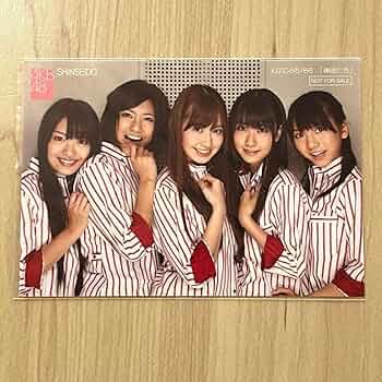 AKB48関連商品セット 柏木由紀 神7 AKB48関連商品セット 柏木