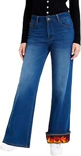 LaiEr Damen Jeans mit Weite Bein mit klassischem Knopf und Reißverschlussfront Design,Geradem Schnitt,Lockerer Passform,Hochelastische Denimhose,Geeignet für Freizeit,Yoga und Fitness