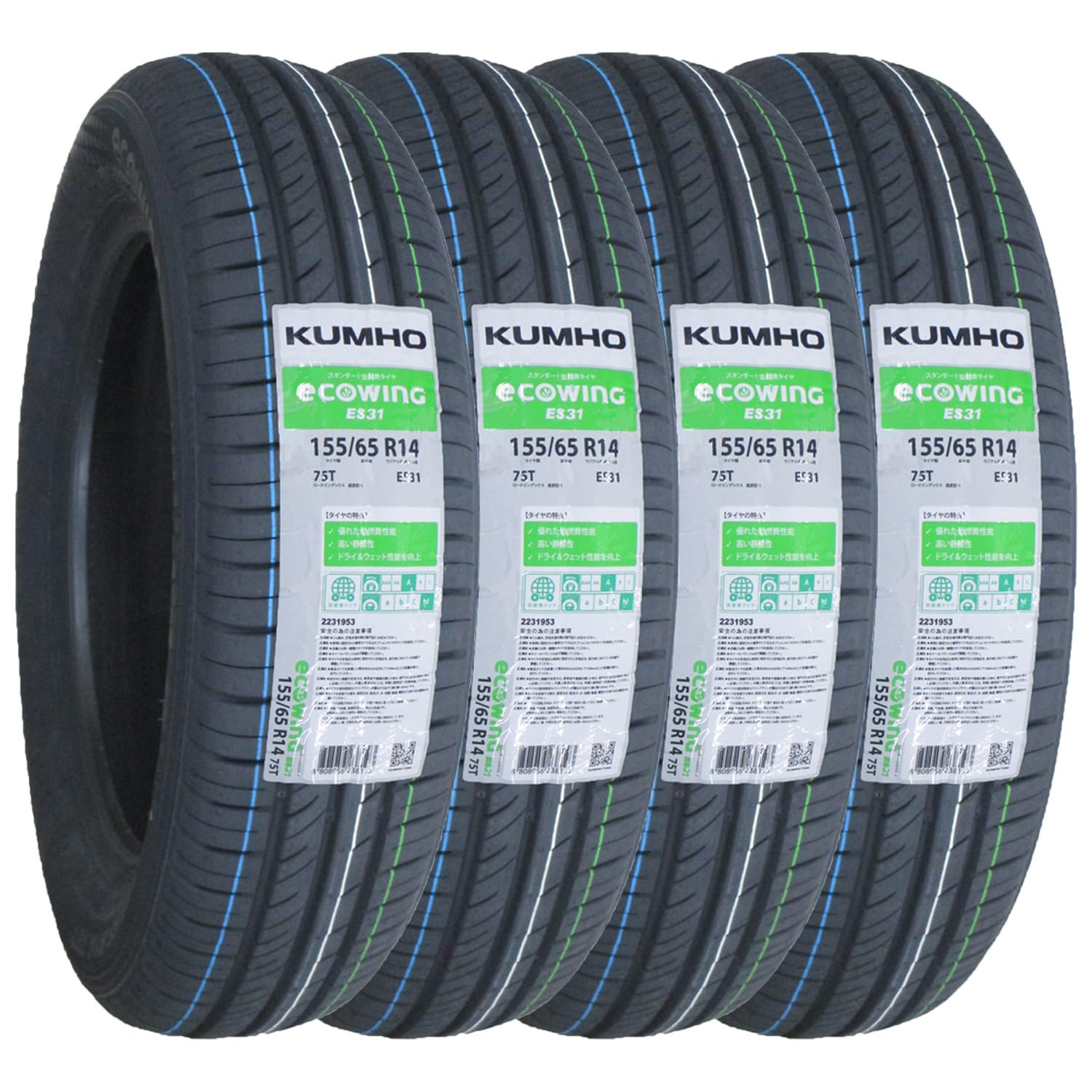 KUMHO ecowing ES31 155/65R14 4本セット クムホ Amazon.co.jp: クムホ ECOWING ES31 155/65R14 75T 4本セット