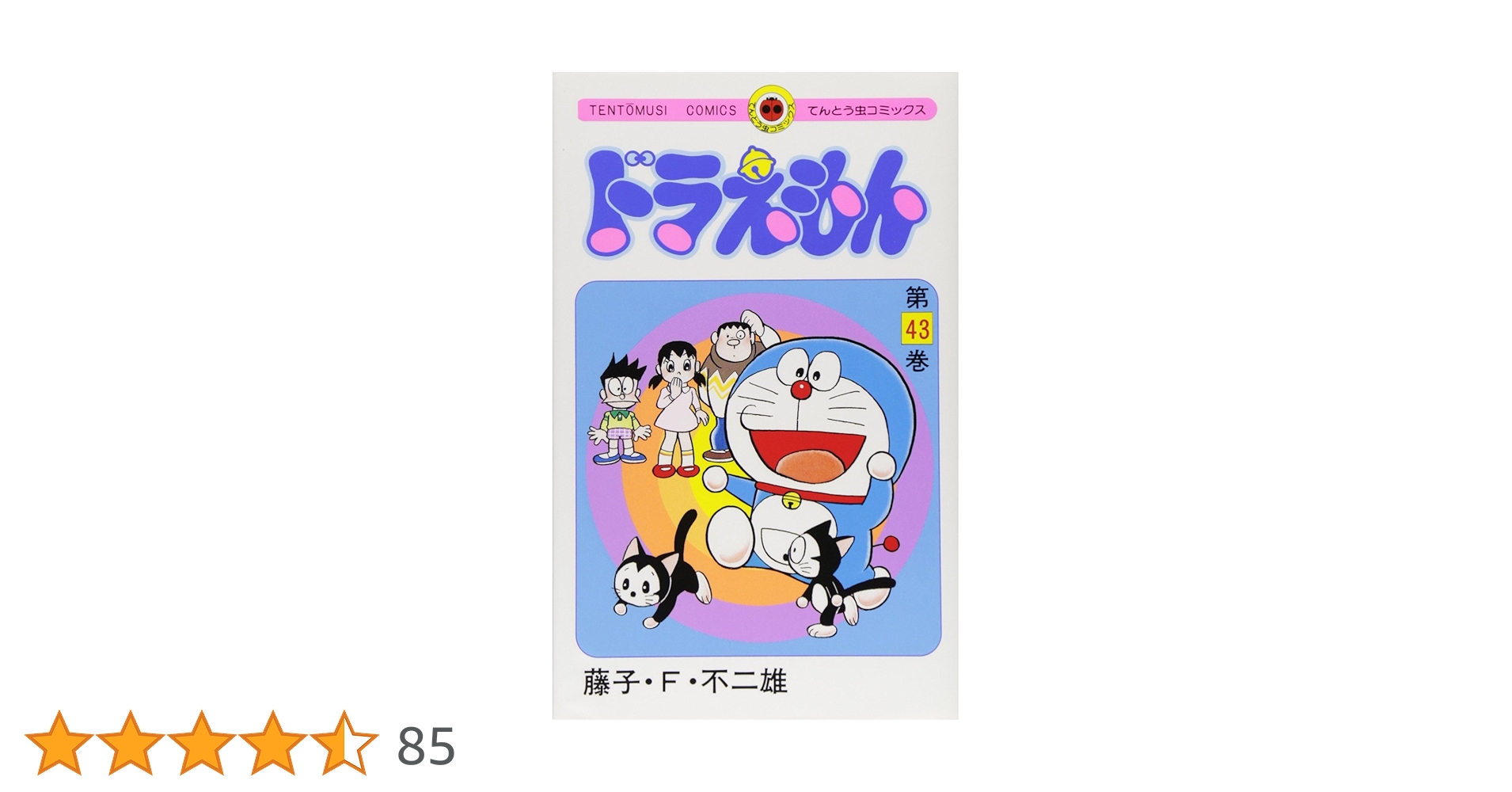 71BHvsJe57L.jpg_BO30,255,255,