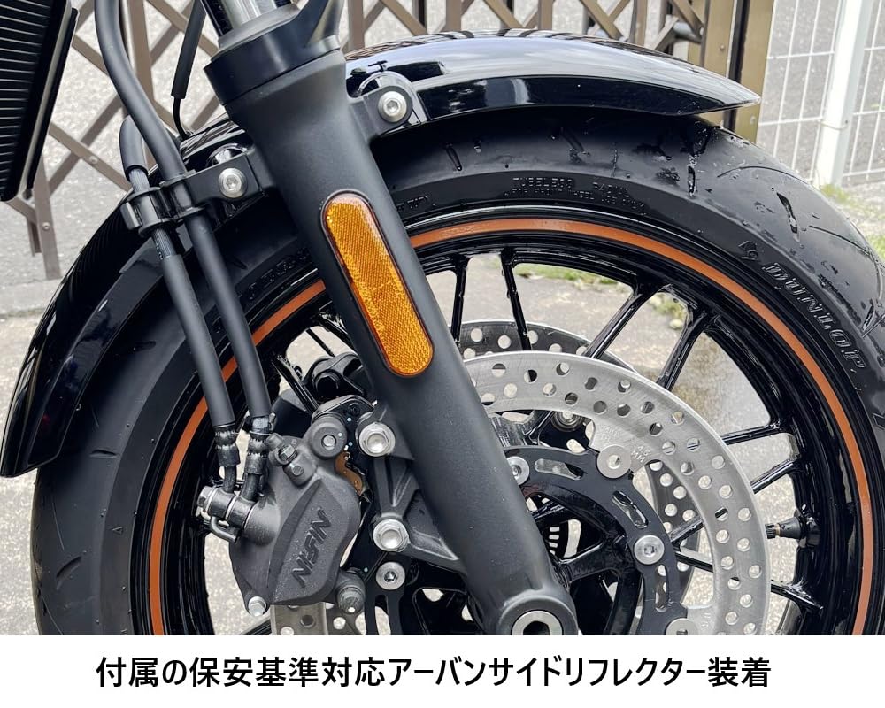 Amazon | キジマ(Kijima) バイクパーツ フェンダーレスKIT Z650RS 22y
