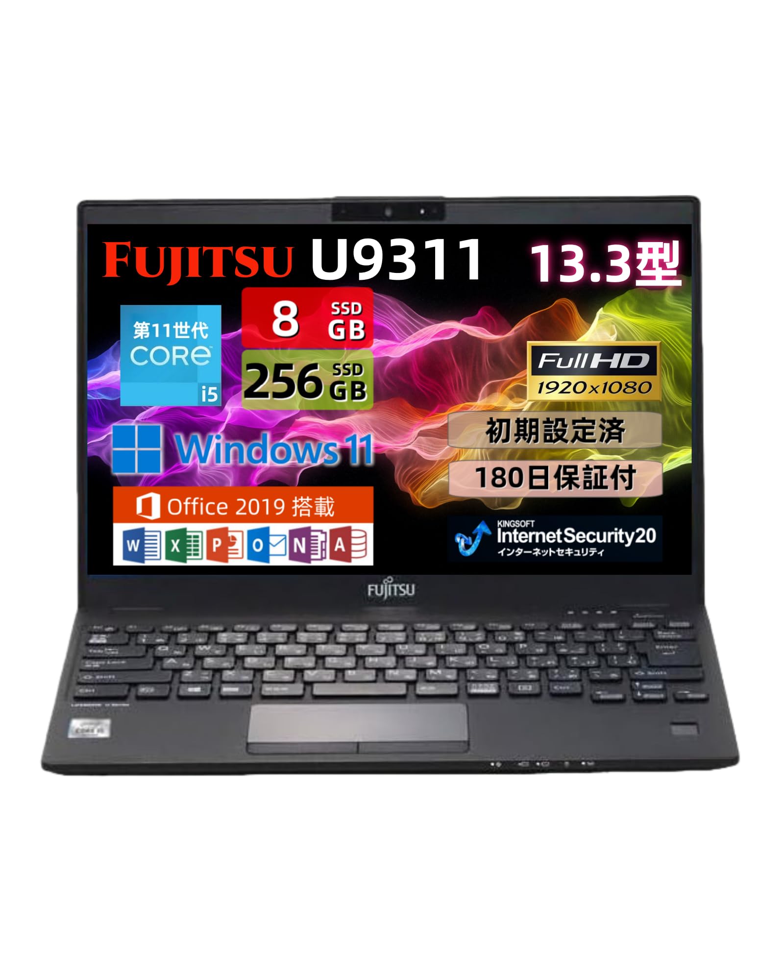 LIFEBOOK U9311 i5-1135G7 FHD顔認証 8G256GB Amazon.co.jp: 【整備済み品】富士通 ノートパソコン LifeBook U9311