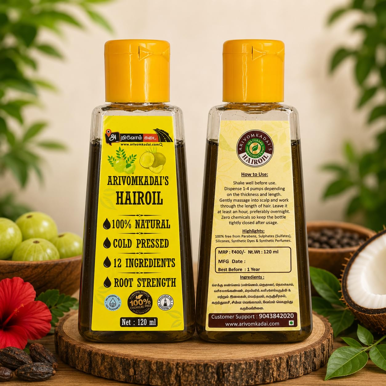 Hair Oil - 12 Ingredients, 120 ml-image-40