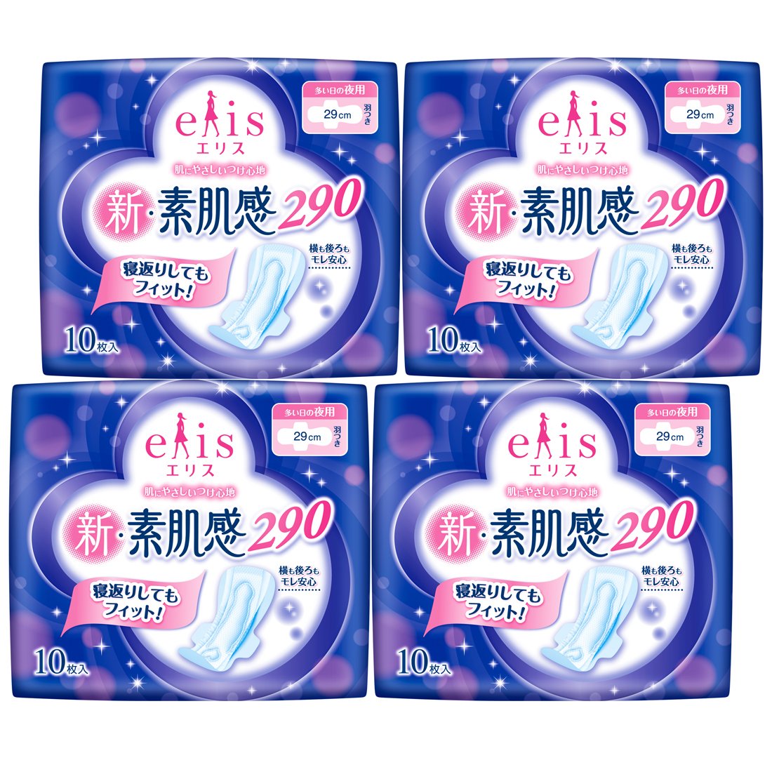 Amazon.co.jp: エリス 新・素肌感 羽つき 29cm (多い日の夜) 40枚(10枚