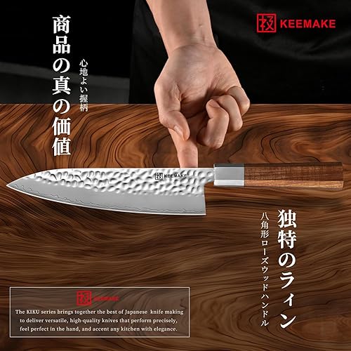 Miniatura 12 de KEEMAKE Cuchillo de pelar japonés de 4.5 pulgadas, cuchillo de cocina pequeño japonés de acero inoxidable 440C, cuchillo de frutas afilado con mango