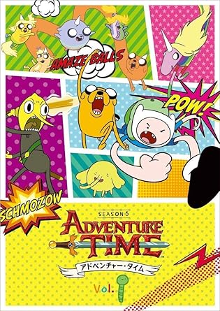 Amazon Com Adventure Time Season 5 Vol 1 Dvd Movies Tv Amazon Com Adventure Time Season 5 Vol 1 Dvd Movies Tv