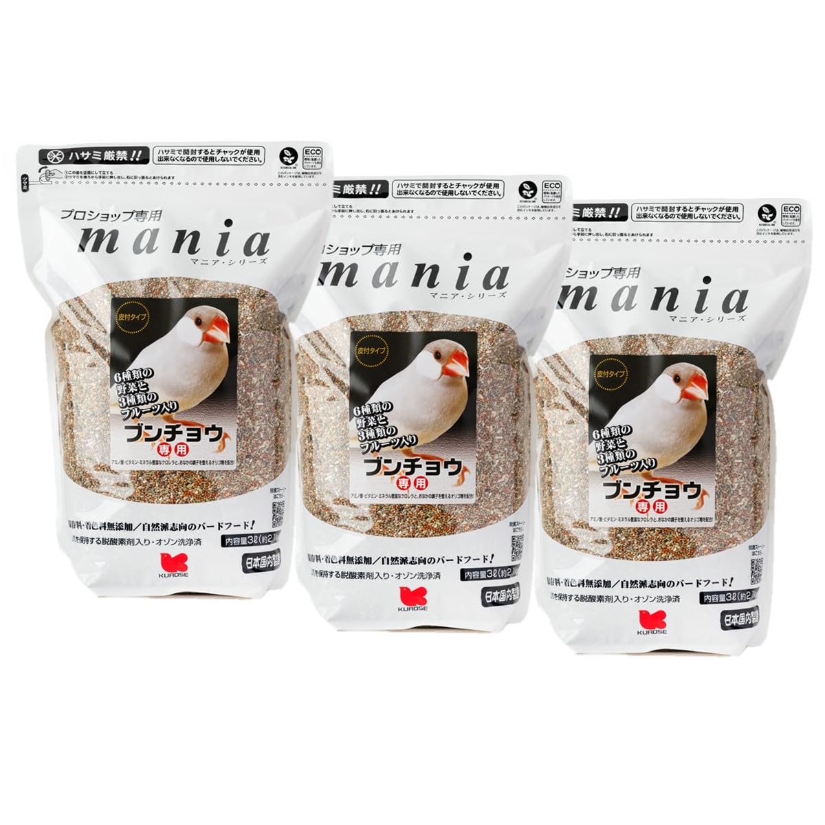 Amazon | マニア 文鳥 3L(×3) | 黒瀬ペットフード | 餌 通販