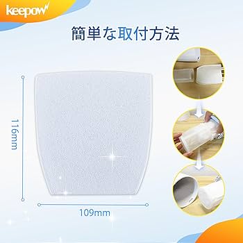 Amazon.co.jp: KEEPOW マキタ用 掃除機フィルター 10枚入 マキタ