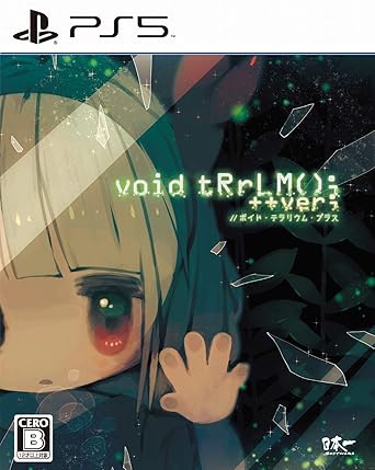 Amazon Com Void Trrlm Ver ボイド テラリウム プラス Amazon Co Jp限定 デジタル壁紙 配信 Ps5 Video Games