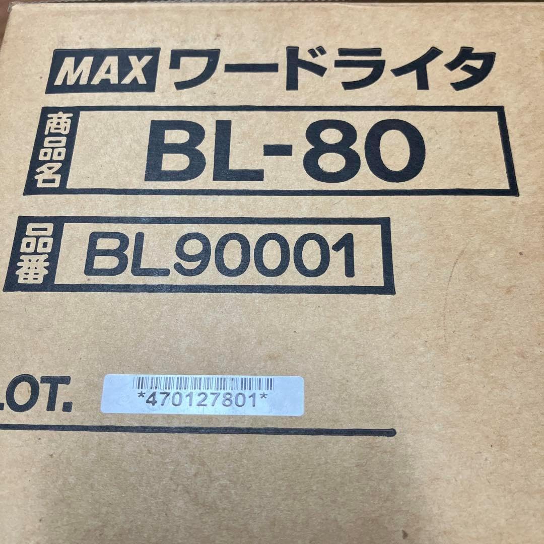 ワードライター BL-80 未使用 廃番品 2025年最新】ワードライタ