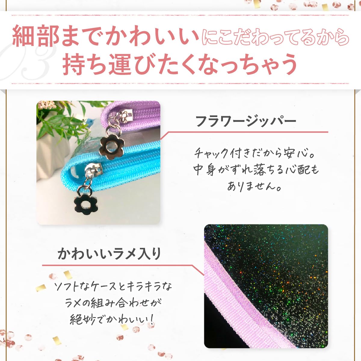 Amazon.co.jp: アクスタ ケース アクリルスタンド 収納 携帯 保護