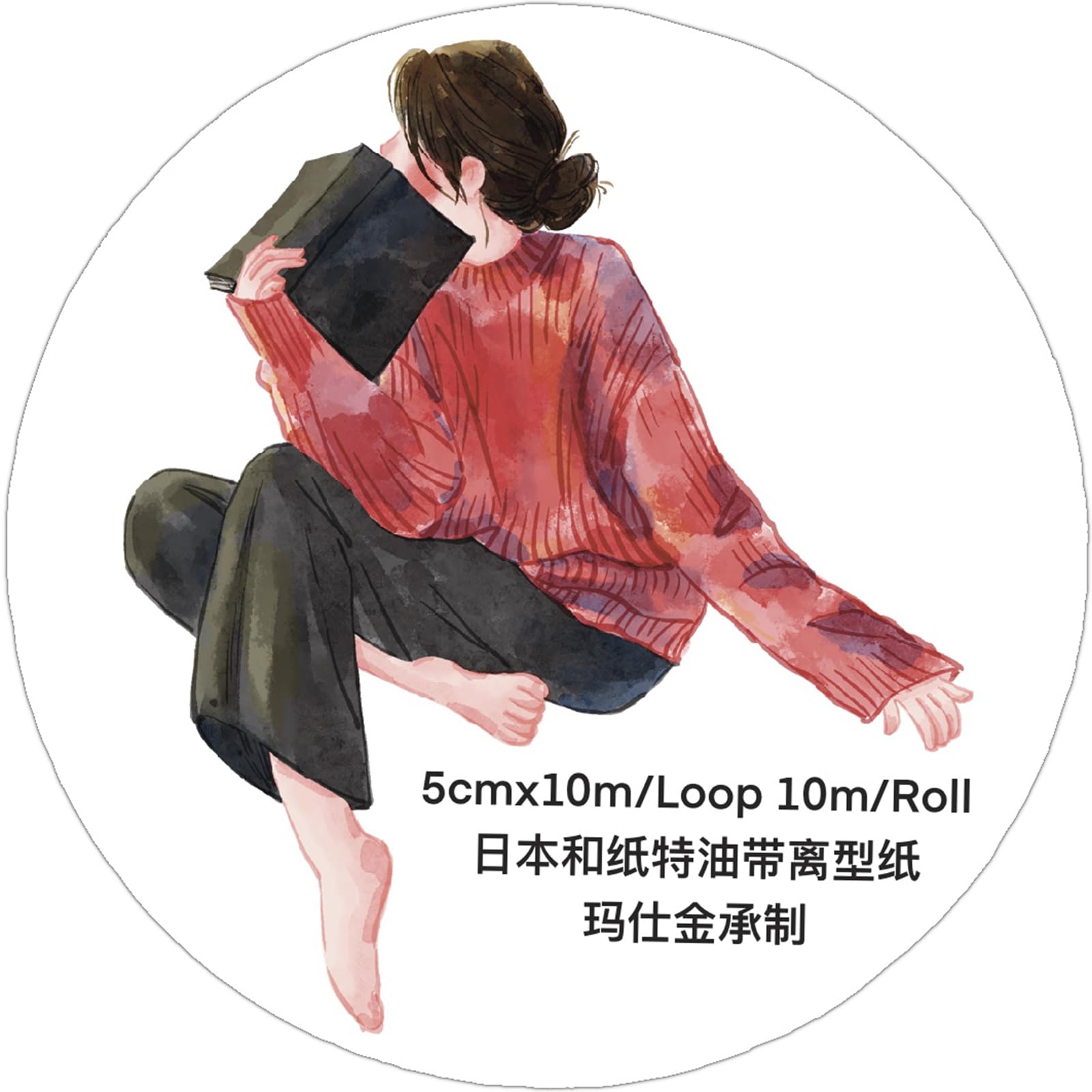 1巻10m DingDing 随笔PET