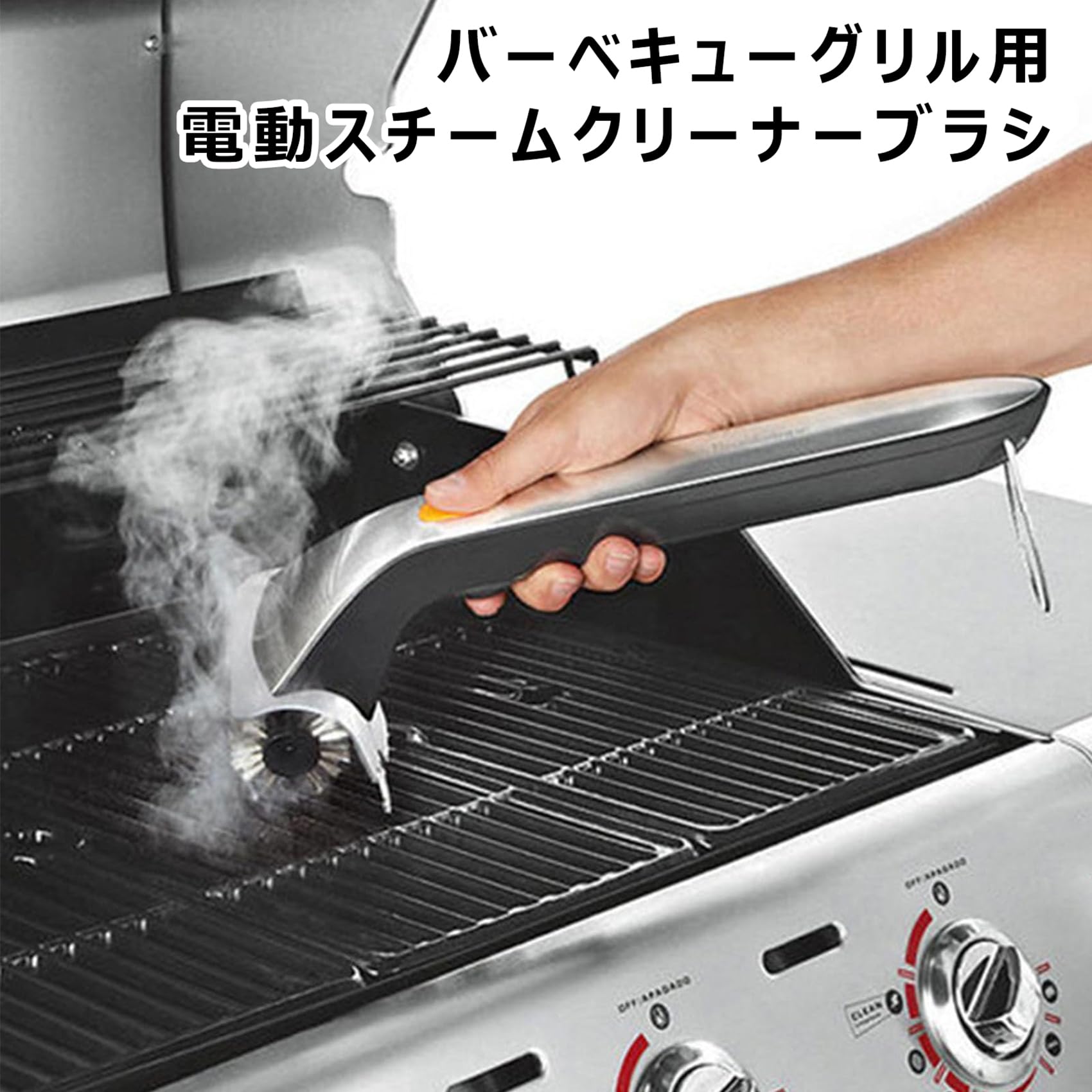Amazon.co.jp: バーベキュー ブラシ 電動グリルブラシ こげとり ブラシ