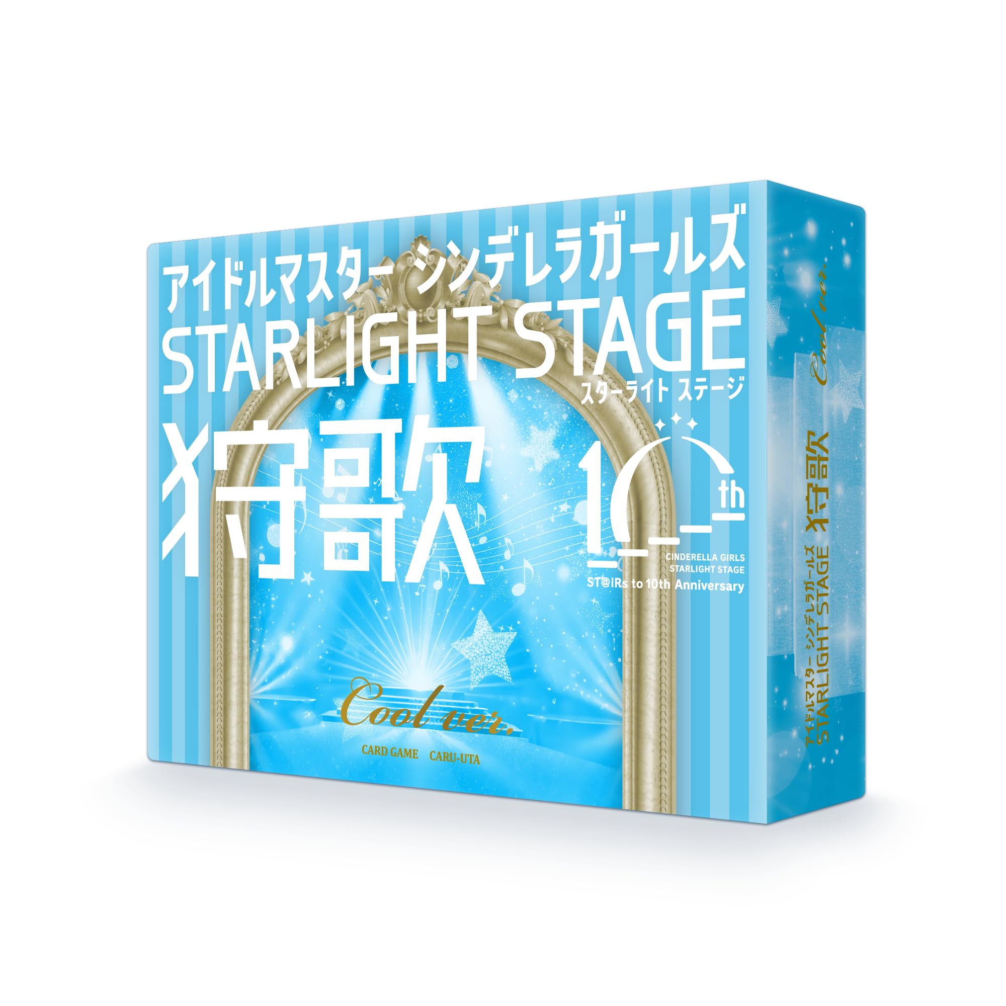 Amazon.co.jp: アイドルマスター シンデレラガールズ スターライト