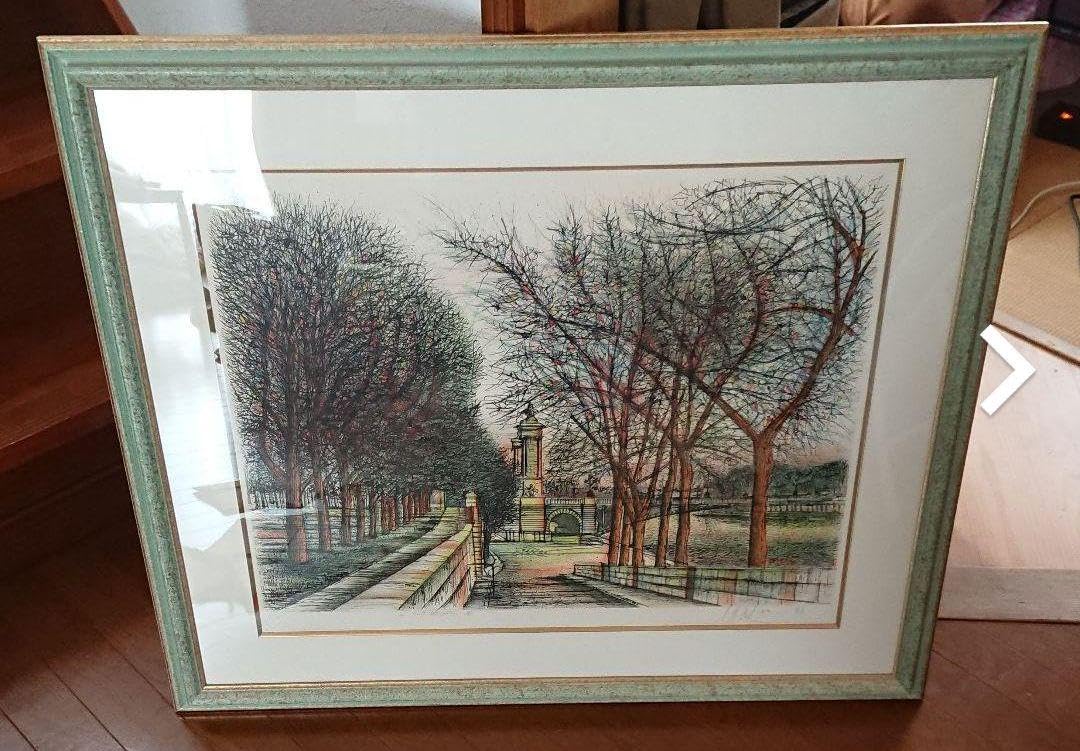 Amazon.co.jp: 絵画 アレキサンドルⅢ世橋 : Home & Kitchen