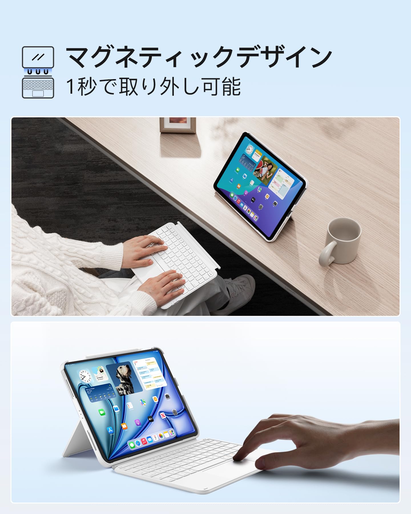 Amazon.co.jp: Inateck iPad A16 第11世代/第10世代用 JIS日本語配列
