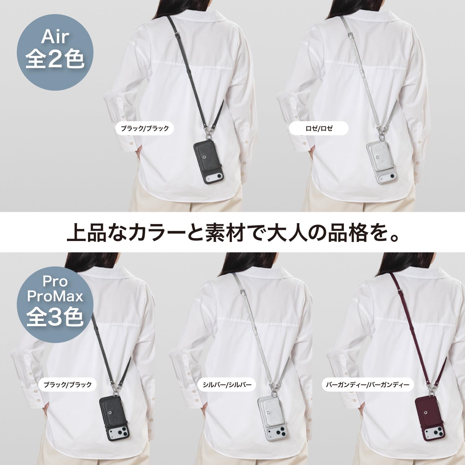 MagEasy iPhone17 Air 用ポーチ付きショルダーケース Amazon.co.jp: 【MagEasy】 iPhone 17 Pro Max 対応 ケース MagSafe