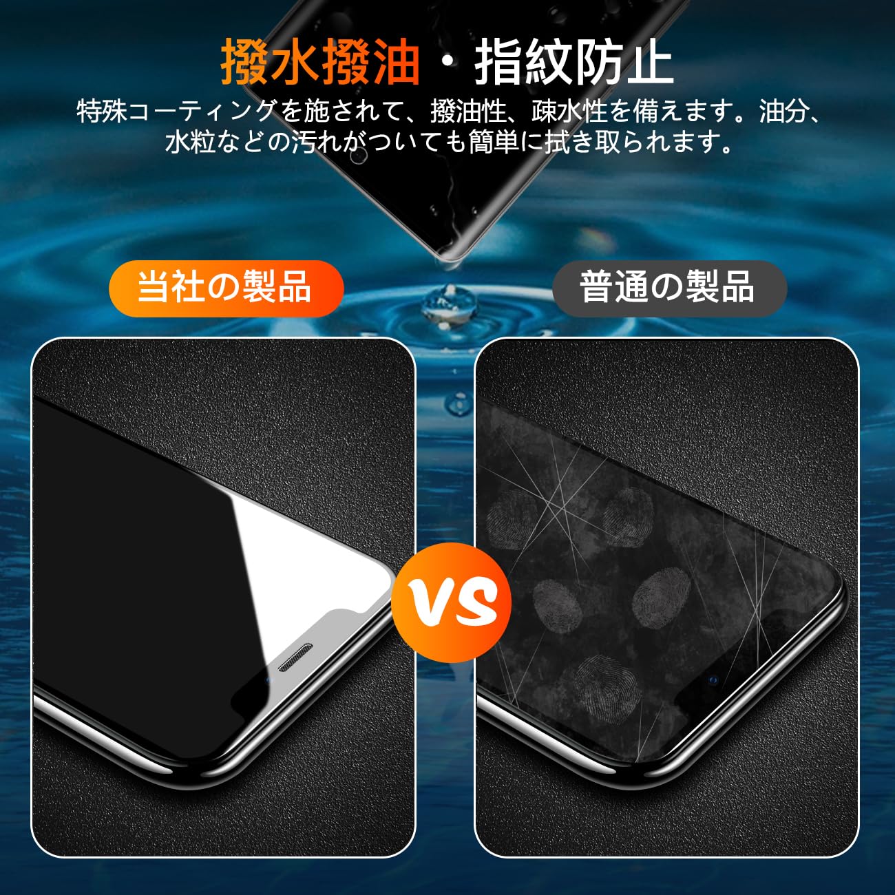 Amazon | 【wnunbg 2+2枚セット】 対応 Google Pixel7 Pro ガラス