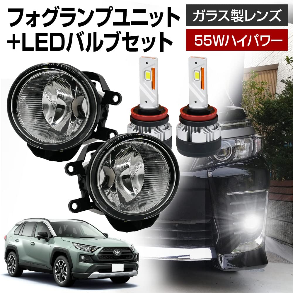 即発送トヨタ純正 MXAA52&frasl;MXAA54&frasl;MXAH54 ラブ4&frasl;RAV4