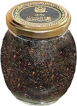 Surrati Hajar Al Aswad Bakhoor - 60 GM (2.1 oz)