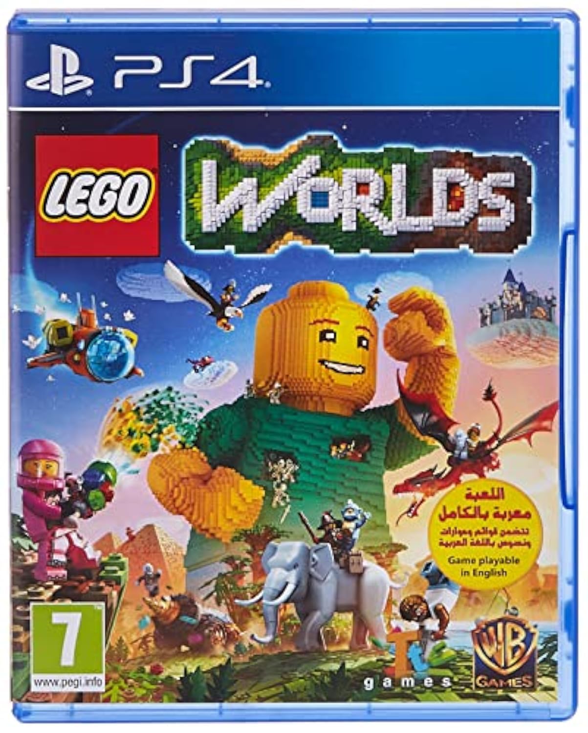 WARNER BROS LEGO World Arabic (R2) (PS4)