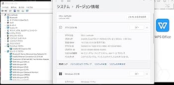 vostro5481 i7 256G 16GB 14.0 FHD 美品Win11 Amazon.co.jp: 美品 フルHD 14インチ DELL Latitude 5480 Windows11 高