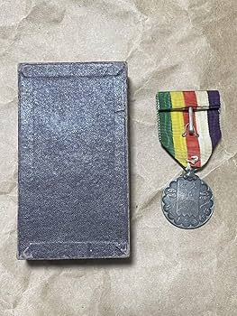 極美 4連 勲八等 大禮 大礼 従軍 記念章 勲章 Japanese army 5連 勲八等白色桐葉 従軍 国勢調査 記念章 勲章 Japanese army