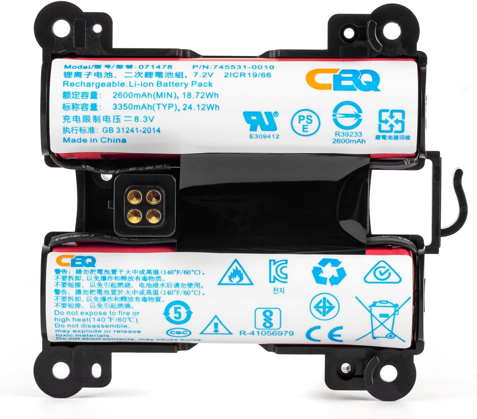 CBQ 2600mAh 071478 Replacement Battery for Bose Soundlink Revolve+,Revolve Plus,Revolve+ II,Revolve Plus 2 071475 078068 745531-0010,Portable Bluetooth Speaker.