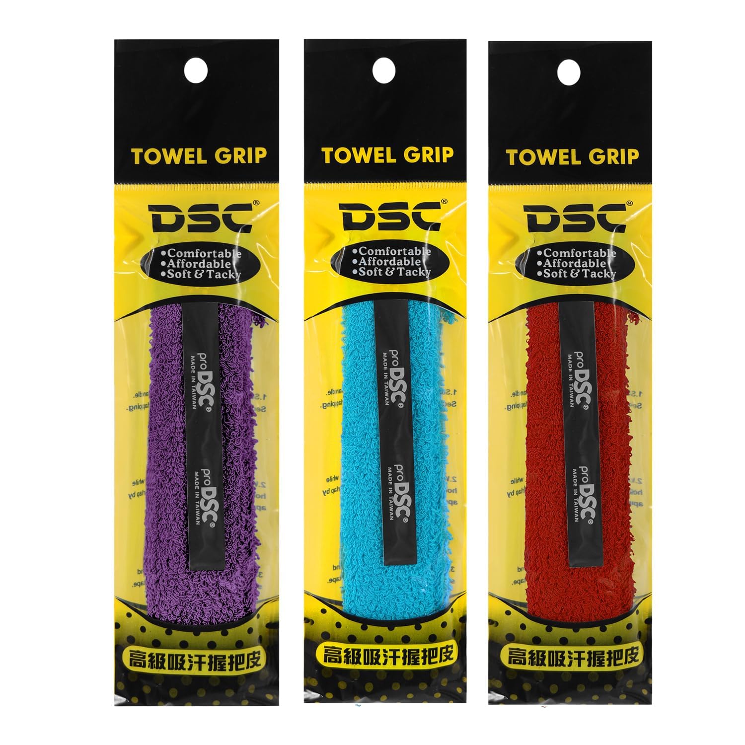 DSC Badminton Towel Grip (Pack of 3), Color - Assorted (B0D815DVK8) Amazon Price History, Amazon Price Tracker